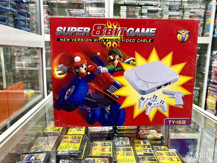 Dendy приставка с играми и пистолетом новая