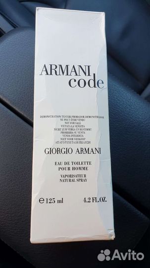 Туалетная вода Armani code 125 ml
