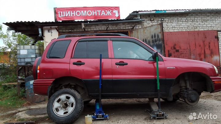 Шиномонтаж