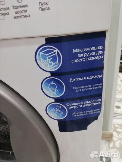 Стиральная машина beko wkb 51031 ptma