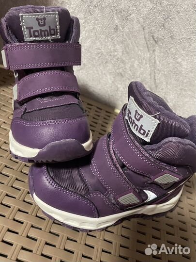 Ботинки осень 26