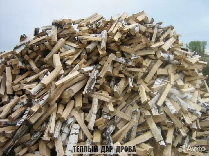 Дрова с доставкой