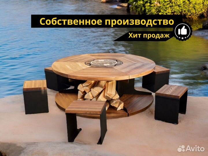 Гриль стол барбекю для дачного участка