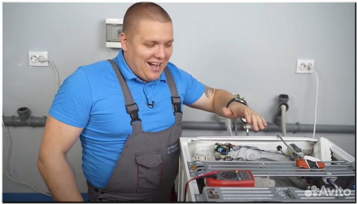 Ремонт стиральных машин на дому