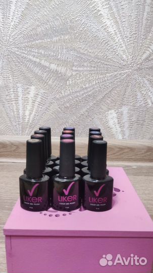 Гель лак для ногтей