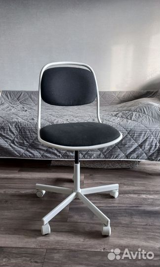 Компьютерное кресло IKEA