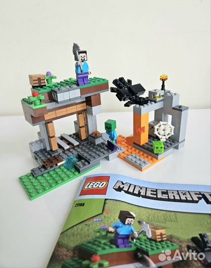 Lego minecraft 21166 оригинал Заброшенная шахта