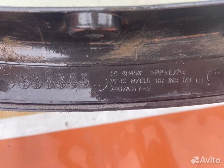 Расширитель арка задний левый Mitsubishi Outlander