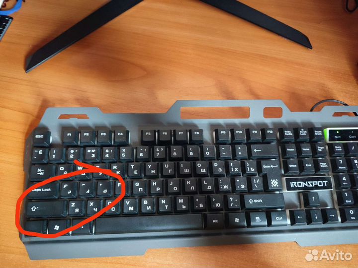 Игровая клавиатура с подсветкой Defender iron spot