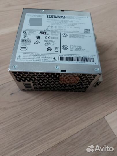 Блок питания