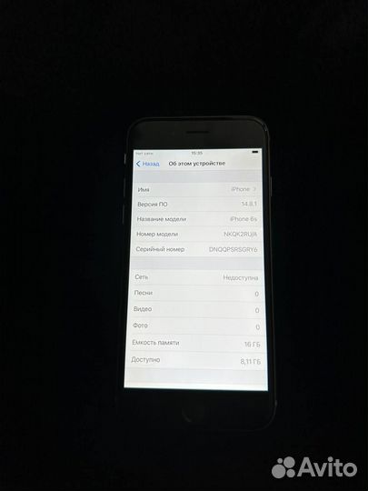 iPhone 6S, 16 ГБ