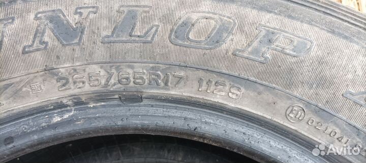 Dunlop Grandtrek AT20 265/65 R17