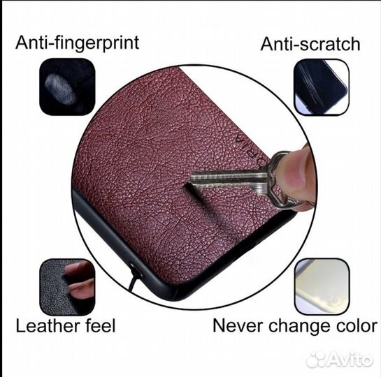 Чехол Asus ROG phone 6 D