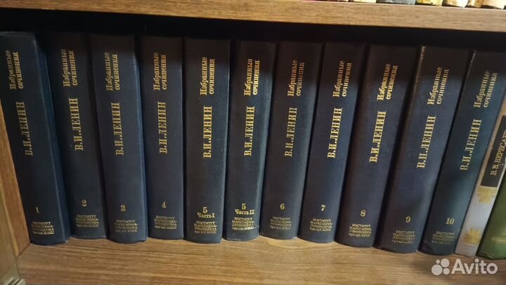 В. И. Ленин собрание сочинений. 10 томов