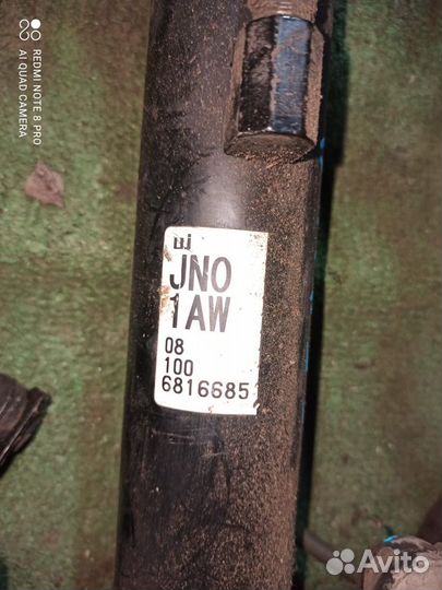 Кардан рулевой Nissan Teana J32