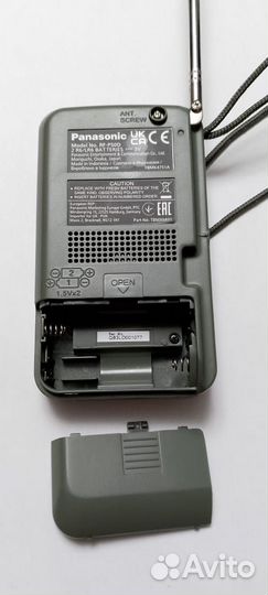 Радиоприемник Panasonic