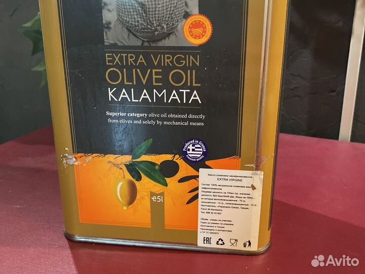 Пустая банка из под масла