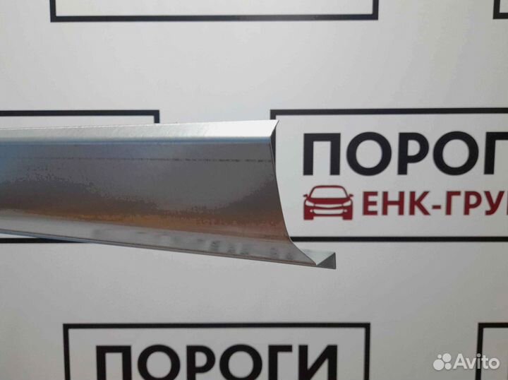 Пороги на все марки авто