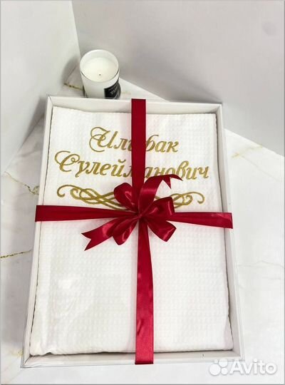 Халат мужской + полотенце