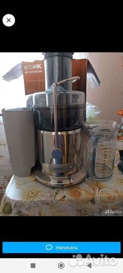Соковыжималка bork s511
