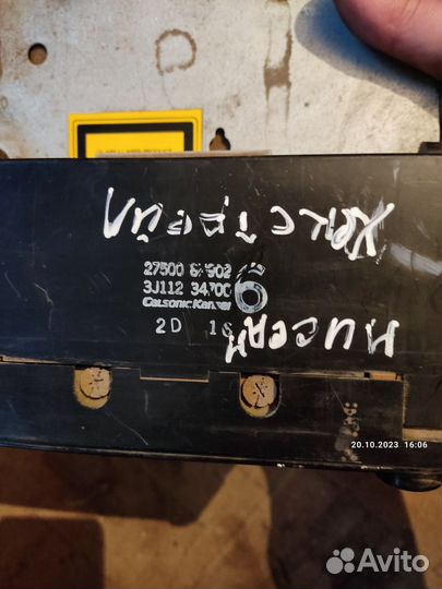 Блок климата Nissan X-Trail T30