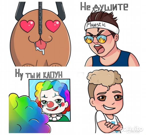 Стикеры для любых соц.сетей