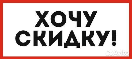 Ремонт компьютеров Ремонт ноутбуков Комп мастер