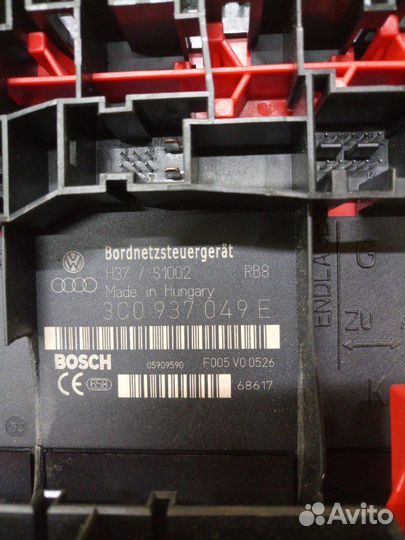 Блок бортовой сети Volkswagen Touran минивен 2.0