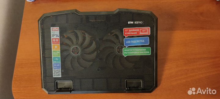 Подставка для ноутбука stm icepad ip14