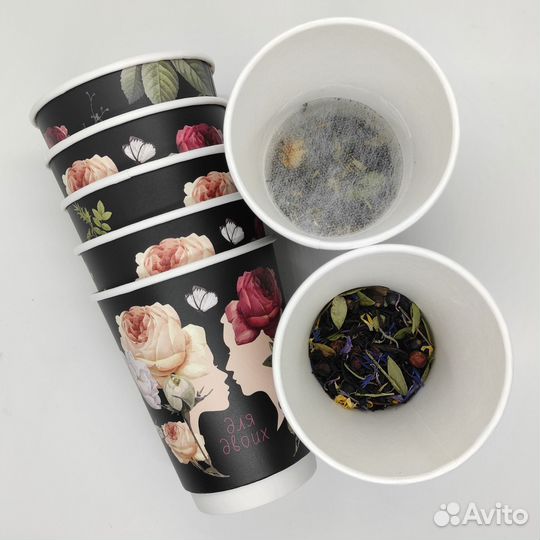 Чай в стаканчике в ассортименте, 350мл