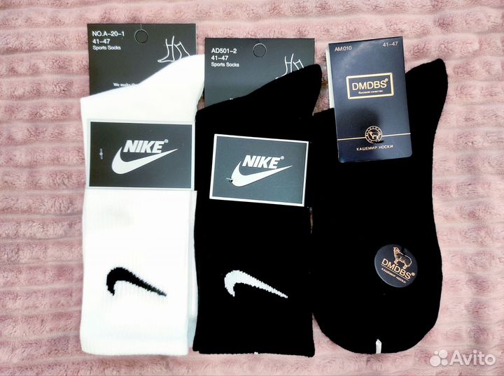 Носки мужские