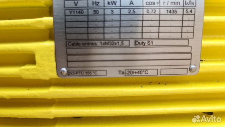 Взрывозащищенные электродвигатели Ex Bartec 3квт