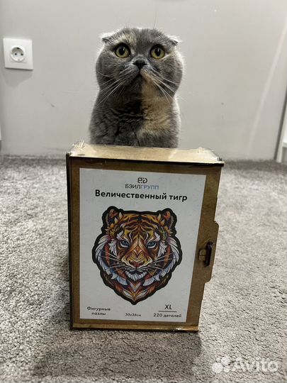 Деревянные пазлы