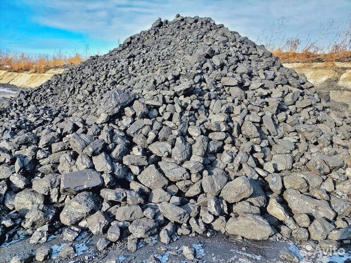 Каменный уголь дпк опт
