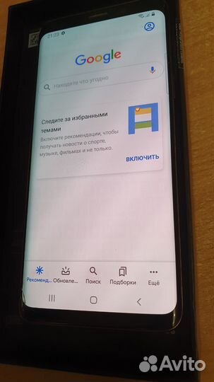 Samsung Galaxy S9, 4/64 ГБ