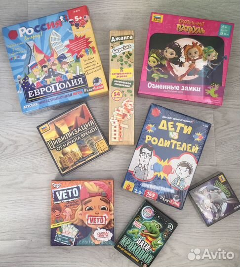 Игры настольные и пазлы разные