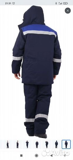 Костюм рабочий антистат