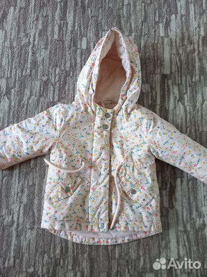 Детская куртка