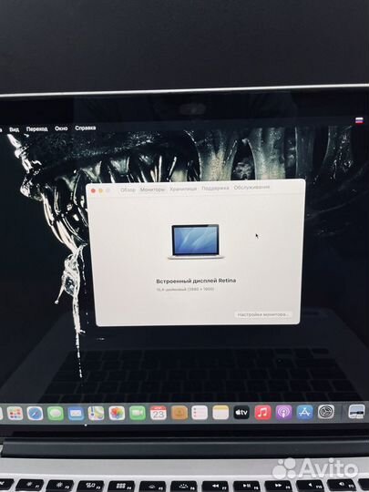 MacBook Pro 15 2013 16/256 i7 Silver (424304)