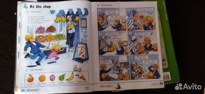 Учебник английского языка Happy Street 1,2