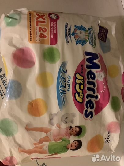 Подгузники трусики merries xl24 шт