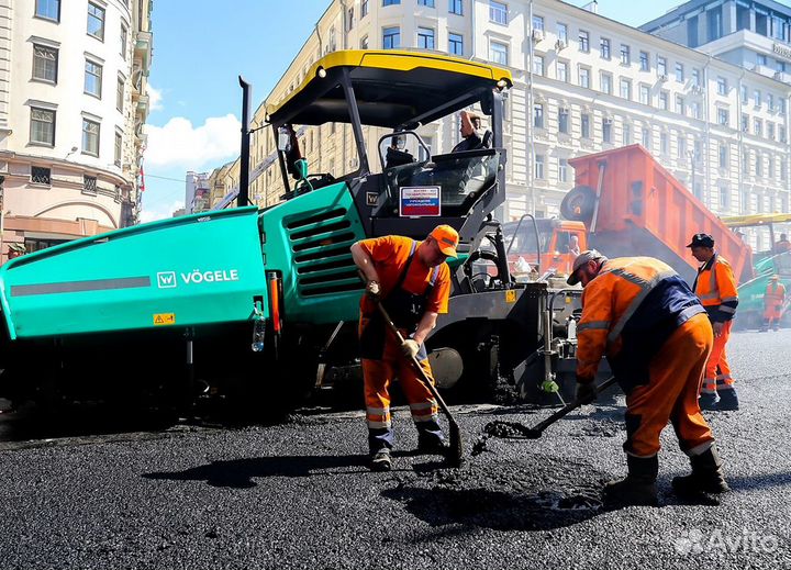 Асфальтирование, укладка асфальта