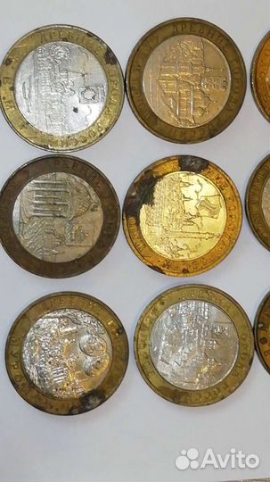 Коллекция10 р биметалл