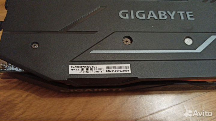 Nvidia geforce RTX 2060 super 8GB