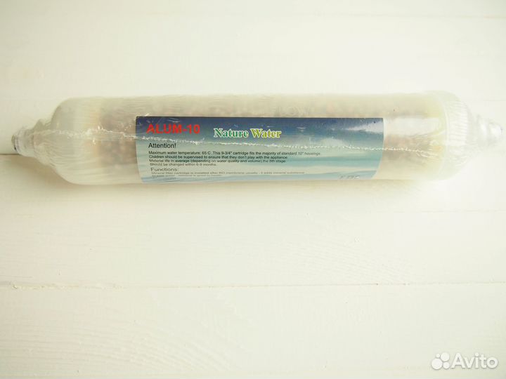 Картридж для фильтра для воды минерализатор