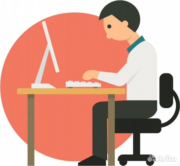 Excel в бухгалтерском учете