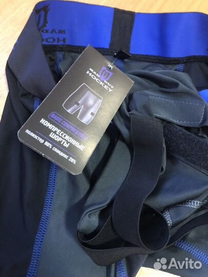 Бандаж-шорты хоккейные MAD GUY