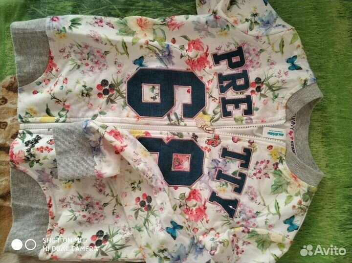 Кофточка на замке