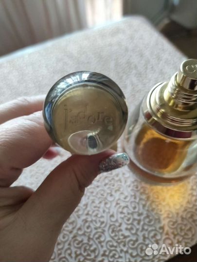 Cristian Dior Jadore L'absolu