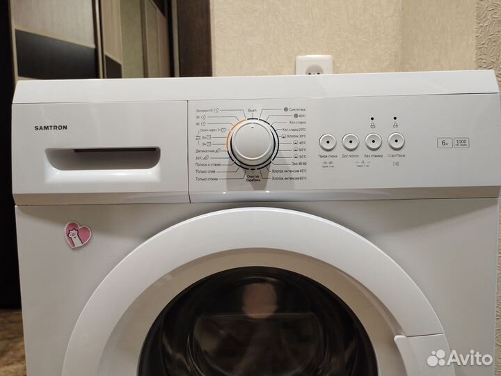 Стиральная машина автомат бу